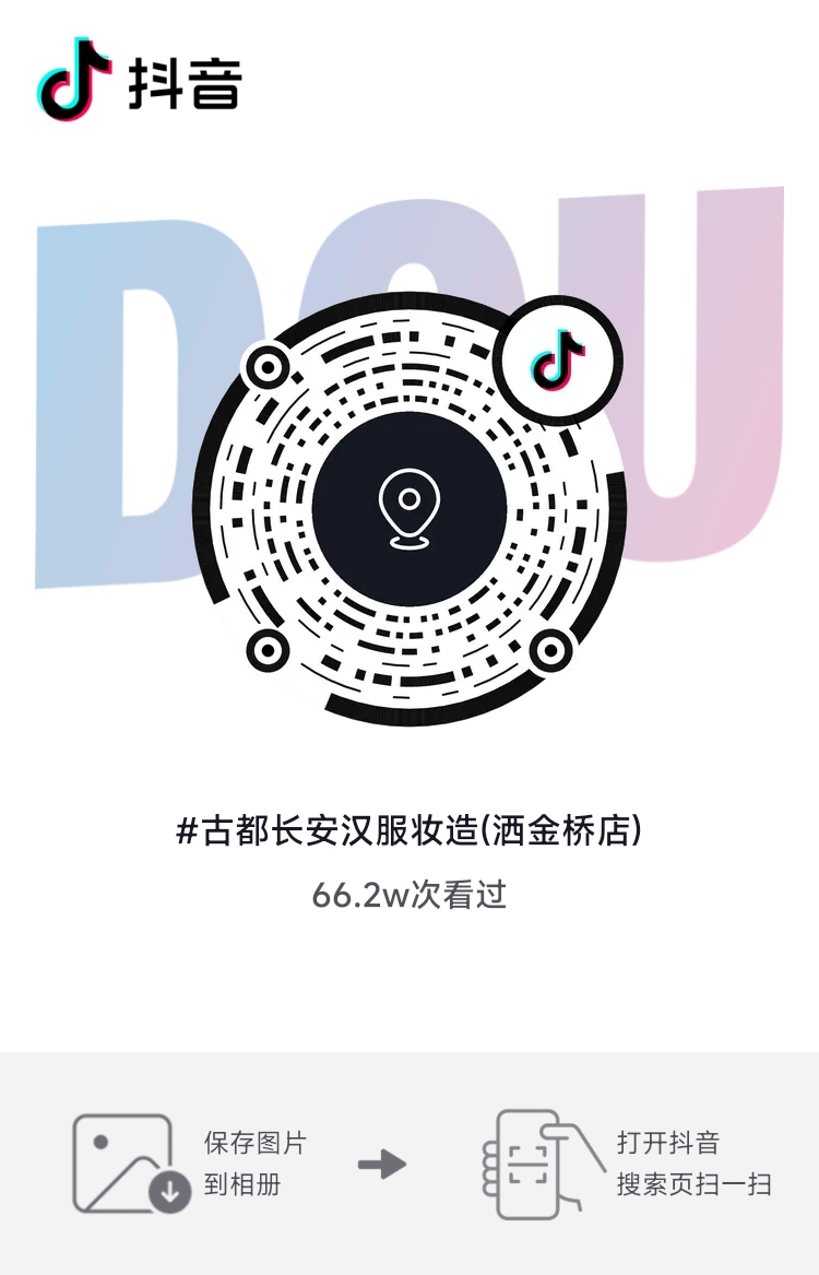 客户实拍案例展示 客户实拍案例展示