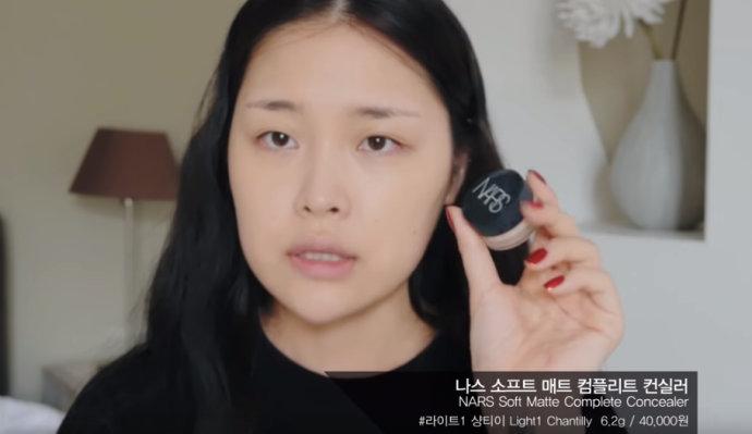 欧美妆容教程-第13张图片-古都长安汉服妆造体验馆