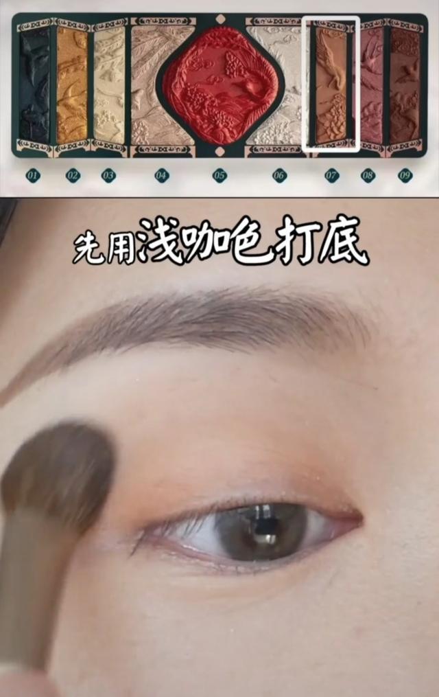 古风妆容教程-第3张图片-古都长安汉服妆造体验馆