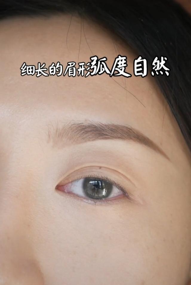 古风妆容教程-第2张图片-古都长安汉服妆造体验馆