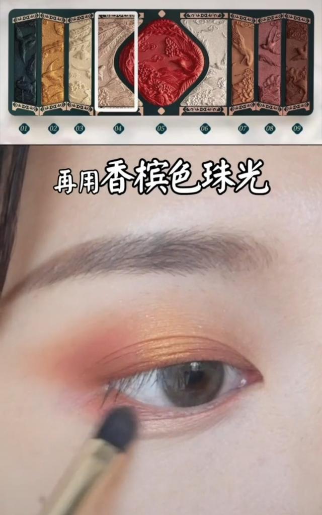 古风妆容教程-第7张图片-古都长安汉服妆造体验馆