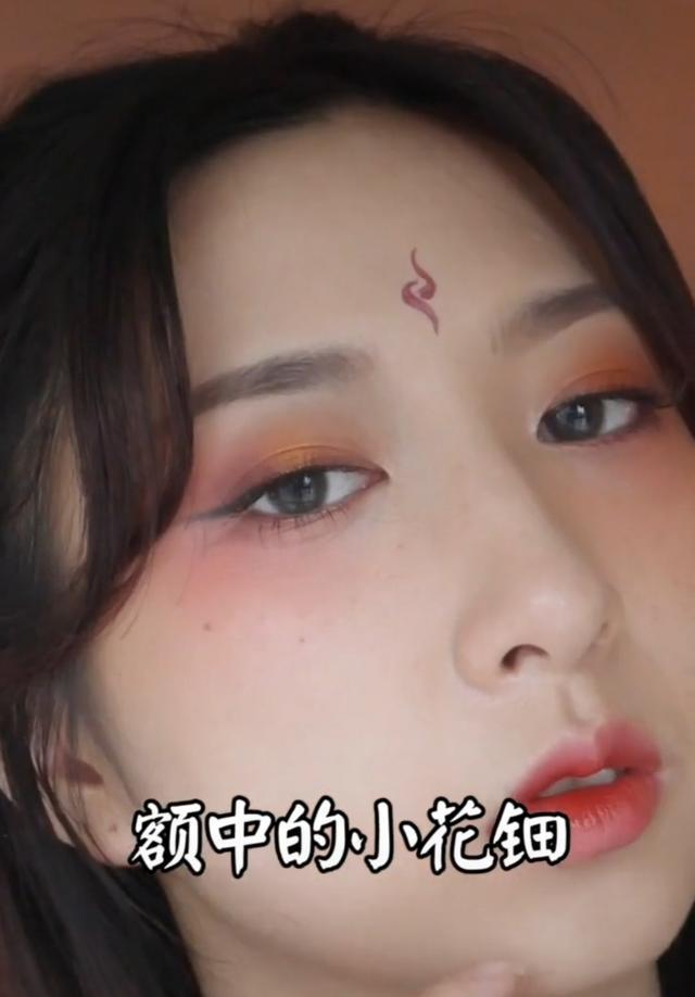 古风妆容教程-第10张图片-古都长安汉服妆造体验馆