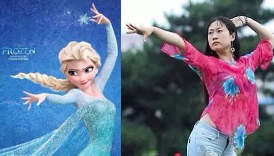 cos妆容教程-第3张图片-古都长安汉服妆造体验馆