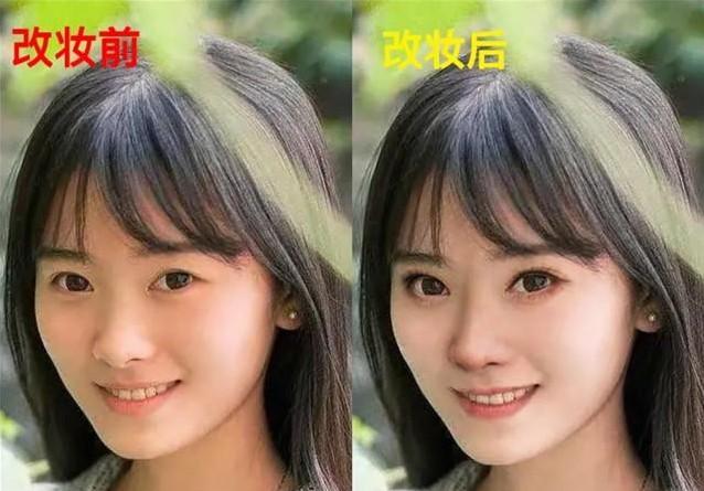 网红妆容教程-第4张图片-古都长安汉服妆造体验馆