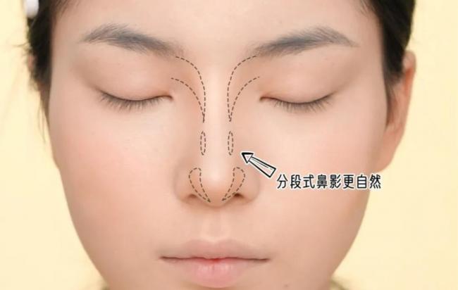 新手妆容教程-第7张图片-古都长安汉服妆造体验馆