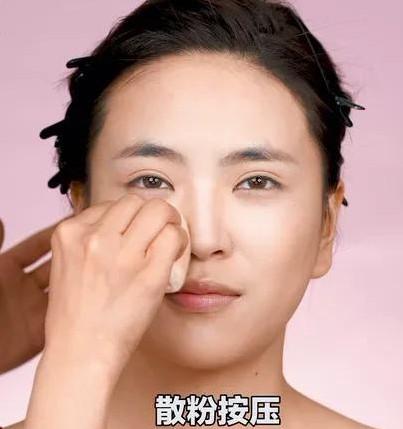 新手妆容教程-第8张图片-古都长安汉服妆造体验馆