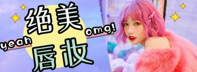 新手妆容教程-第12张图片-古都长安汉服妆造体验馆