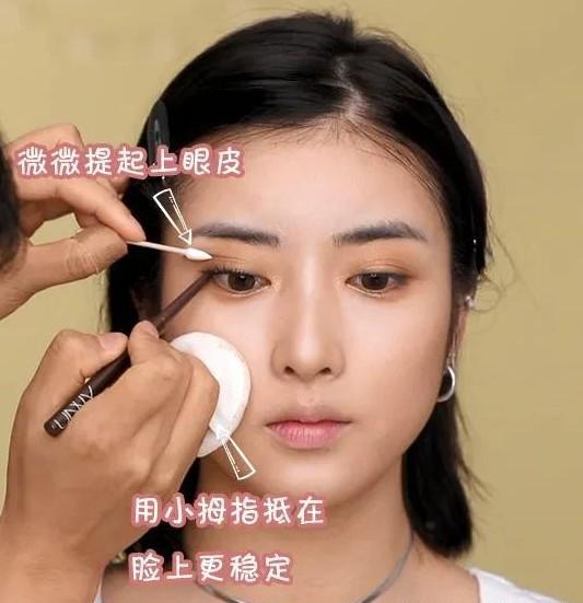 新手妆容教程-第13张图片-古都长安汉服妆造体验馆