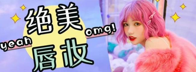 新手妆容教程-第16张图片-古都长安汉服妆造体验馆