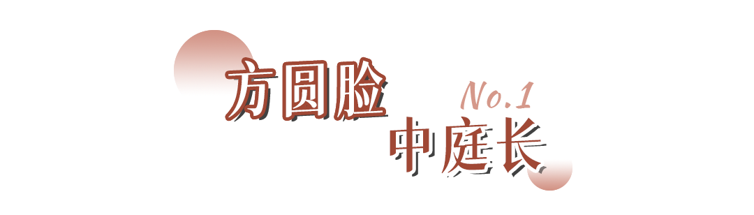 美丽的妆容-第5张图片-古都长安汉服妆造体验馆