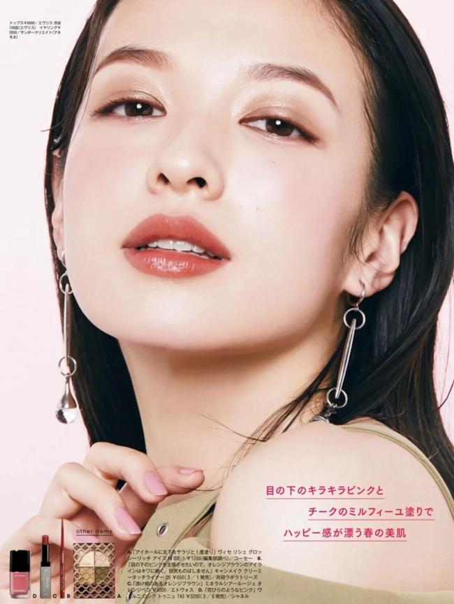 美丽的妆容-第10张图片-古都长安汉服妆造体验馆