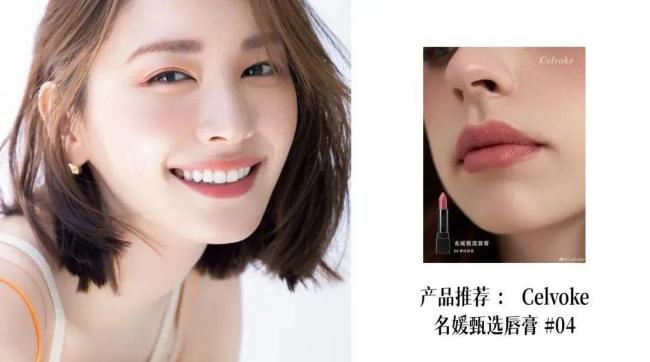 美丽的妆容-第15张图片-古都长安汉服妆造体验馆