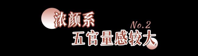 美丽的妆容-第23张图片-古都长安汉服妆造体验馆