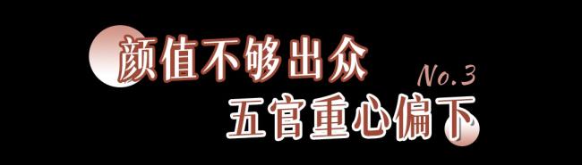 美丽的妆容-第42张图片-古都长安汉服妆造体验馆