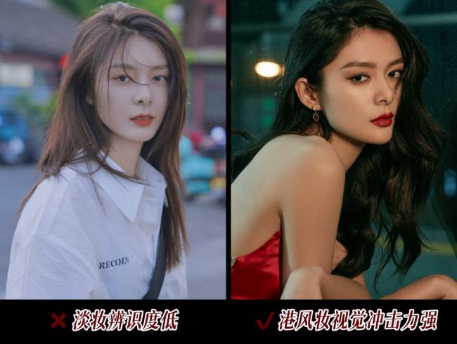 美丽的妆容-第41张图片-古都长安汉服妆造体验馆