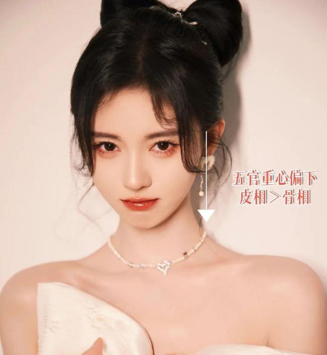 美丽的妆容-第45张图片-古都长安汉服妆造体验馆
