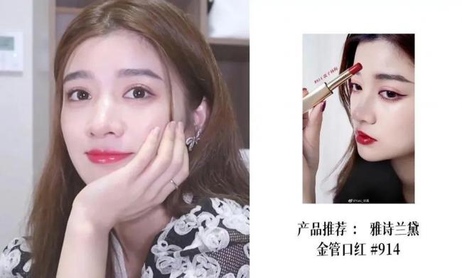 美丽的妆容-第51张图片-古都长安汉服妆造体验馆