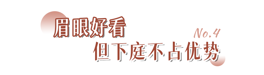 美丽的妆容-第58张图片-古都长安汉服妆造体验馆