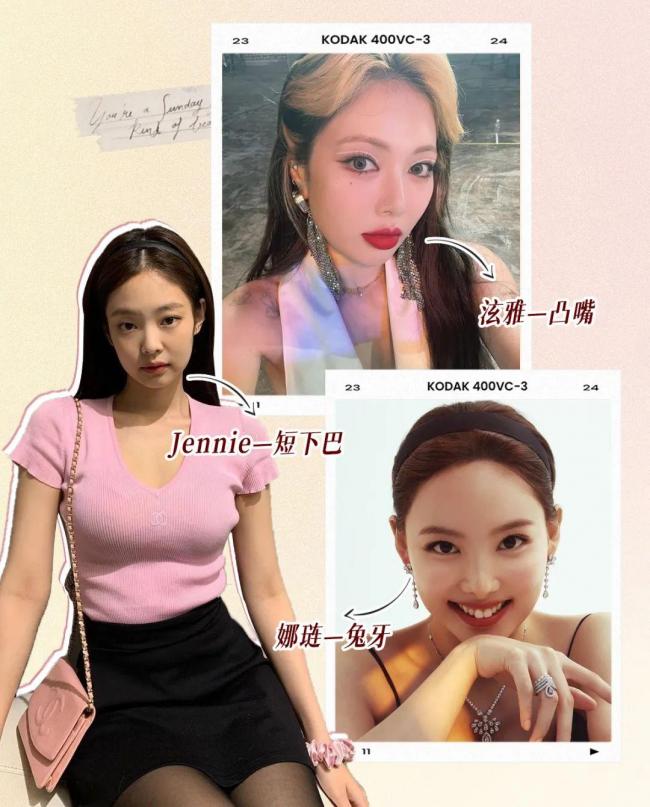 美丽的妆容-第59张图片-古都长安汉服妆造体验馆