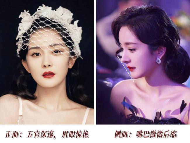 美丽的妆容-第60张图片-古都长安汉服妆造体验馆
