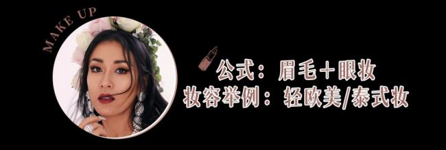 美丽的妆容-第61张图片-古都长安汉服妆造体验馆