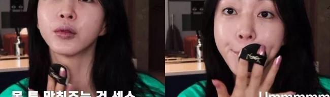 韩系妆容教程-第3张图片-古都长安汉服妆造体验馆 韩系妆容教程-第3张图片-古都长安汉服妆造体验馆
