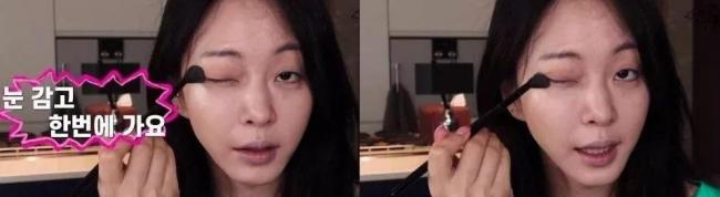 韩系妆容教程-第6张图片-古都长安汉服妆造体验馆 韩系妆容教程-第6张图片-古都长安汉服妆造体验馆
