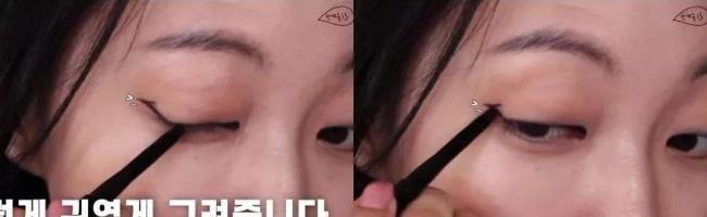 韩系妆容教程-第9张图片-古都长安汉服妆造体验馆 韩系妆容教程-第9张图片-古都长安汉服妆造体验馆