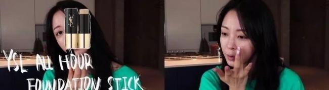 韩系妆容教程-第13张图片-古都长安汉服妆造体验馆 韩系妆容教程-第13张图片-古都长安汉服妆造体验馆