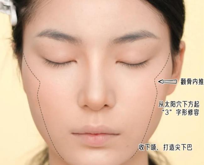 御姐妆容教程-第6张图片-古都长安汉服妆造体验馆 御姐妆容教程-第6张图片-古都长安汉服妆造体验馆