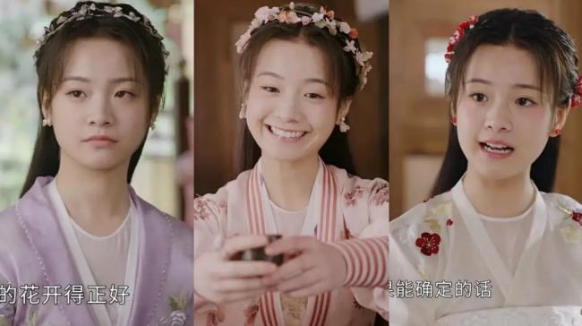 汉服的妆容-第15张图片-古都长安汉服妆造体验馆