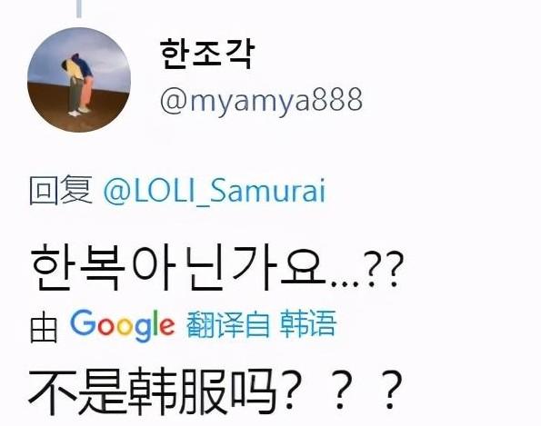汉服的妆容-第20张图片-古都长安汉服妆造体验馆