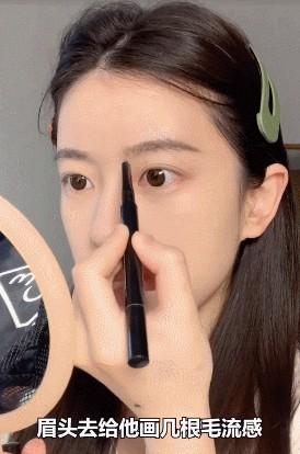 美丽的妆容-第73张图片-古都长安汉服妆造体验馆