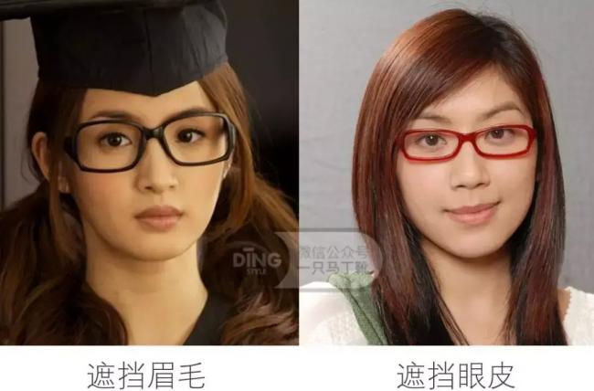 戴眼镜的妆容-第8张图片-古都长安汉服妆造体验馆