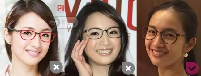 戴眼镜的妆容-第10张图片-古都长安汉服妆造体验馆