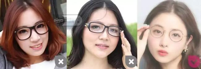 戴眼镜的妆容-第9张图片-古都长安汉服妆造体验馆
