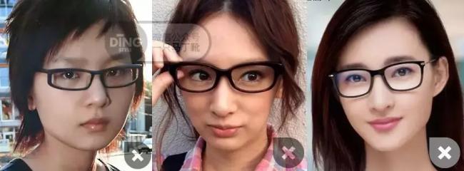 戴眼镜的妆容-第13张图片-古都长安汉服妆造体验馆
