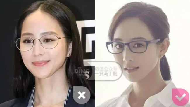 戴眼镜的妆容-第17张图片-古都长安汉服妆造体验馆