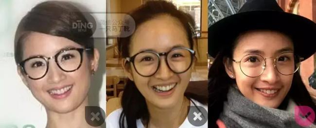戴眼镜的妆容-第19张图片-古都长安汉服妆造体验馆