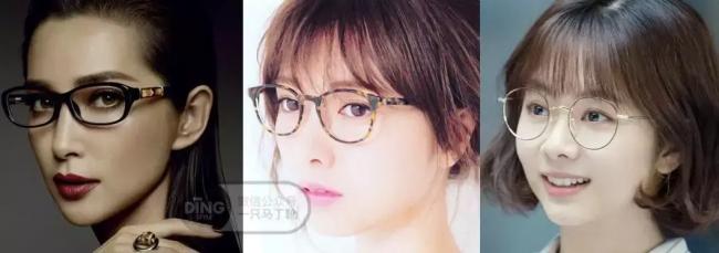 戴眼镜的妆容-第20张图片-古都长安汉服妆造体验馆