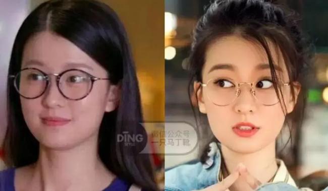 戴眼镜的妆容-第23张图片-古都长安汉服妆造体验馆