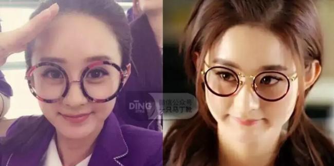 戴眼镜的妆容-第25张图片-古都长安汉服妆造体验馆