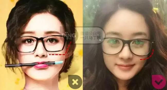 戴眼镜的妆容-第26张图片-古都长安汉服妆造体验馆