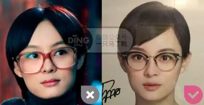 戴眼镜的妆容-第27张图片-古都长安汉服妆造体验馆