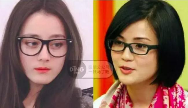 戴眼镜的妆容-第28张图片-古都长安汉服妆造体验馆
