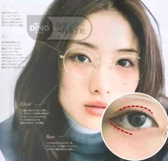 戴眼镜的妆容-第32张图片-古都长安汉服妆造体验馆