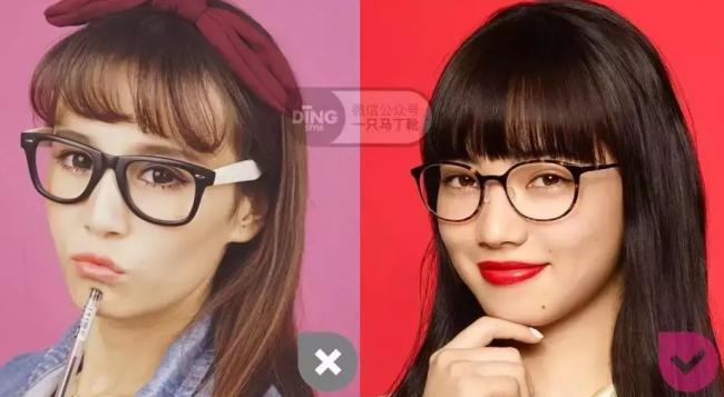 戴眼镜的妆容-第38张图片-古都长安汉服妆造体验馆