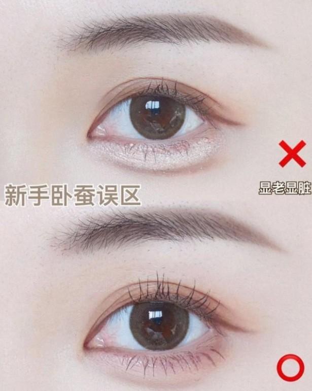 精致的妆容-第18张图片-古都长安汉服妆造体验馆
