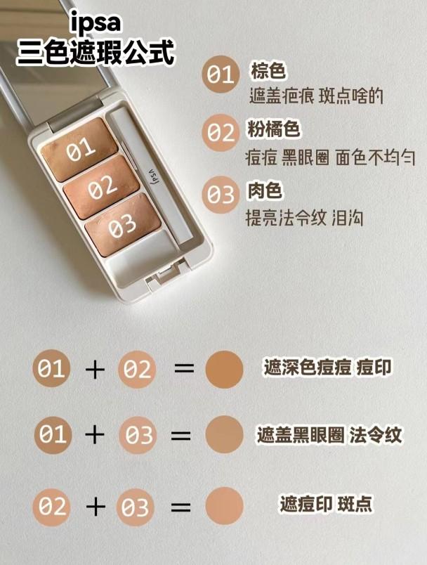 简单的妆容-第11张图片-古都长安汉服妆造体验馆