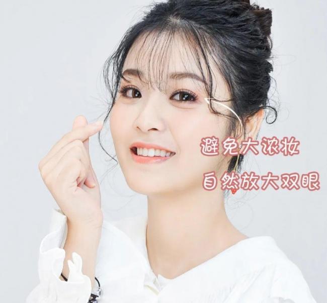 圆脸的妆容-第3张图片-古都长安汉服妆造体验馆